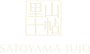 satoyama jujo