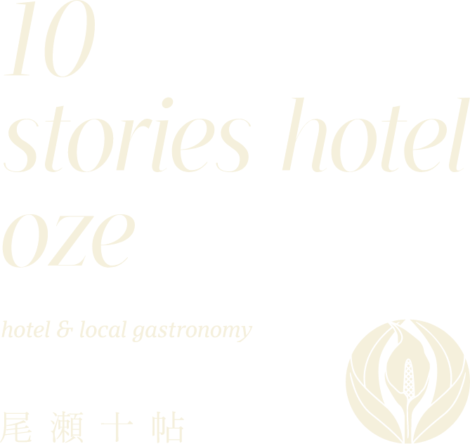 10 stories hotel Oze